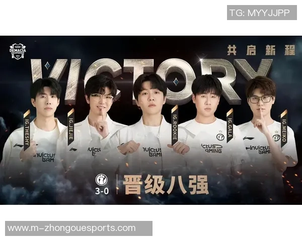 探寻英雄联盟IG战队的比赛经验与成功秘诀揭秘