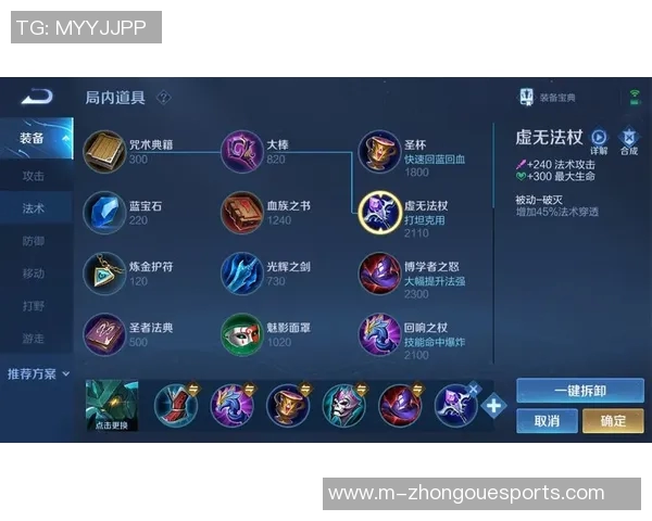 王者荣耀新手必看灵活性入门指南助你快速提升游戏水平