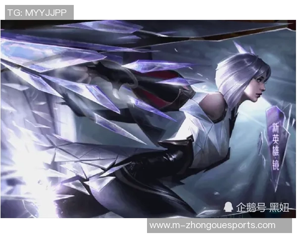 S15赛季电竞王者荣耀团队协作排名V5创新高展现强大实力与默契配合 S15赛季电竞王者荣耀团队协作排名V5创新高展现强大实力与默契配合