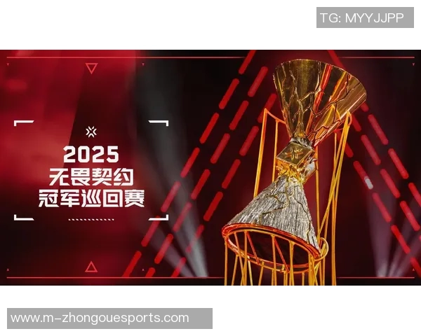 电竞比分国际邀请赛EDG团队配合分析与表现点评