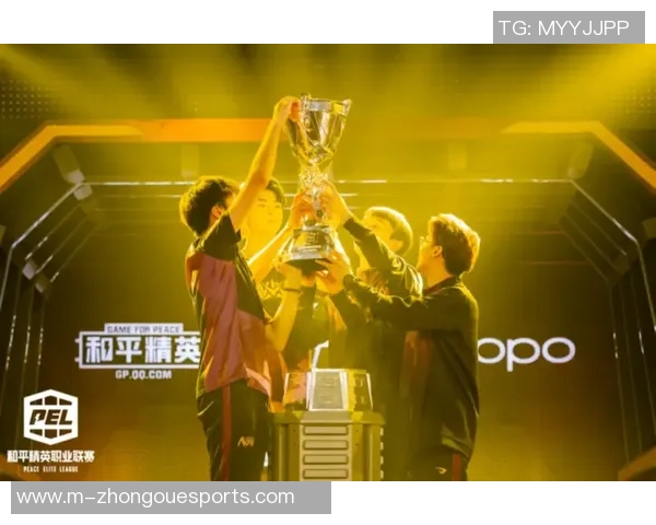 电竞实时数据分析和平精英评论TES战队节奏得失全景解析