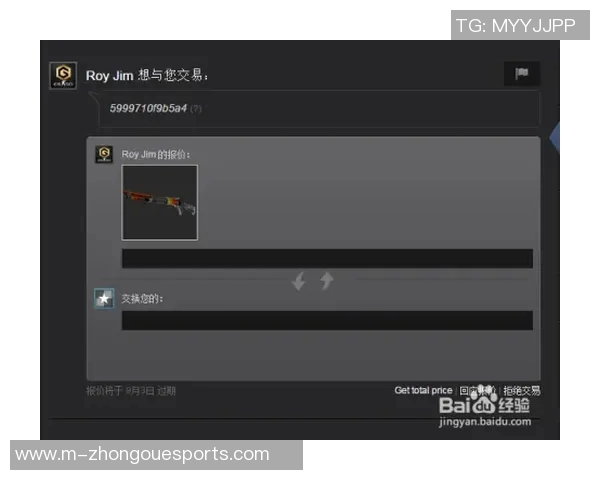 电竞比分热议CSGOIG如何引领战术节奏的全新变革与发展 电竞比分热议CSGOIG如何引领战术节奏的全新变革与发展