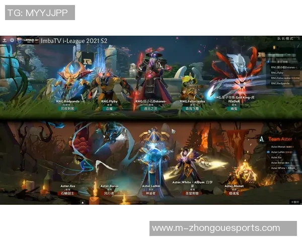 S15LOL比分DOTA2意识排行榜揭晓RNG荣登第七名引发热议实时数据 S15LOL比分DOTA2意识排行榜揭晓RNG荣登第七名引发热议实时数据