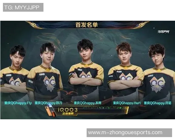 esports最新数据电竞实时数据分析BLG在世界冠军杯中的节奏表现与战术解析 esports最新数据电竞实时数据分析BLG在世界冠军杯中的节奏表现与战术解析