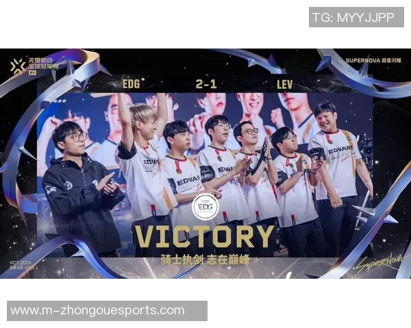 电竞新闻EDG在精英赛积分榜上以81分稳居第一展现强大实力