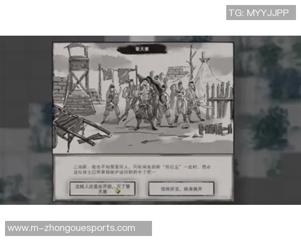 电竞新闻张秀英深度解析英雄联盟游戏技巧与心得分享助你提升实力