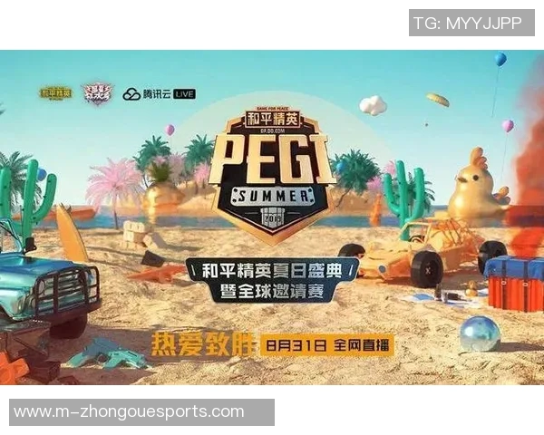 2026电竞新闻S15LOL比赛与和平精英深度解析LNG战队的战术转型与发展路径 2026电竞新闻S15LOL比赛与和平精英深度解析LNG战队的战术转型与发展路径